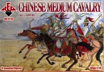 RB72118 Chinese Medium Cavalry 16-17 cent