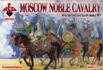 RB72135 Moscow  Noble Cavalry. 16 cent . (Battle of Orsha) Set 1