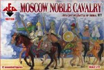 RB72136 Moscow  Noble Cavalry. 16 cent . (Battle of Orsha) Set 2