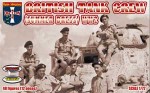 ORI72057 British Tank Crew (Summer Dress). WW2