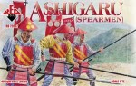 RB72007 Ashigaru (Spearmen)