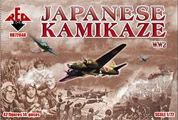 RB72048 WW2Japanese Kamikaze