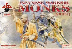 RB72005 Japanese Warrior Monks (Sohei)
