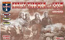 ORI72046 Soviet tankmen and crew 1939-1942