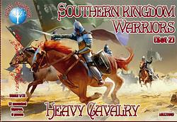 ALL72061 Southern Kingdom Warriors. Set 2. Heavy Cavalry