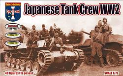 ORI72067 Japanese Tank Crew WW2