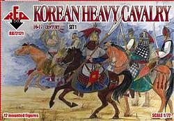 RB72121 Korean Heavy Cavalry 16-17 cent. Set 1