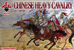 RB72119 Chinese Heavy Cavalry 16-17 cent