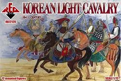 RB72120 Korean  Light Cavalry 16-17 cent