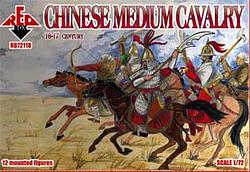RB72118 Chinese Medium Cavalry 16-17 cent