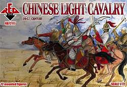 RB72117 Chinese  Light Cavalry 16-17 cent