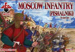 RB72113 Moscow infantry (pishalniki). 16 cent