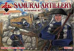 RB72091	Samurai Artillery  16-17th cent. Set 2