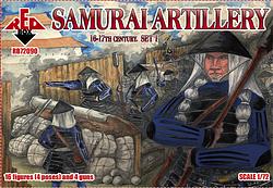 RB72090 Samurai Artillery  16-17th cent. Set 1