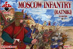 RB72112 Moscow infantry (ratniki). 16 cent. Set 2