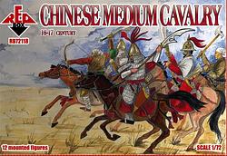 RB72118 Chinese Medium Cavalry 16-17 cent