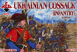 RB72114 Ukrainian cossack infantry. 16 cent. Set 1
