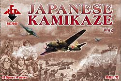 RB72048 WW2Japanese Kamikaze