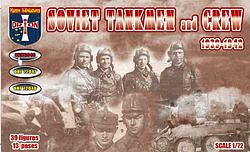ORI72046 Soviet tankmen and crew 1939-1942