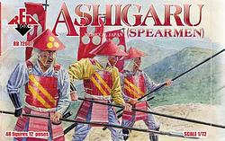 RB72007 Ashigaru (Spearmen)