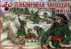 RB72070 Turkish Siege Artillery  16-17th century. Mortar