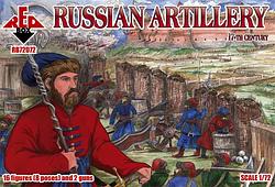RB72072 Russian Artillery 17th century
